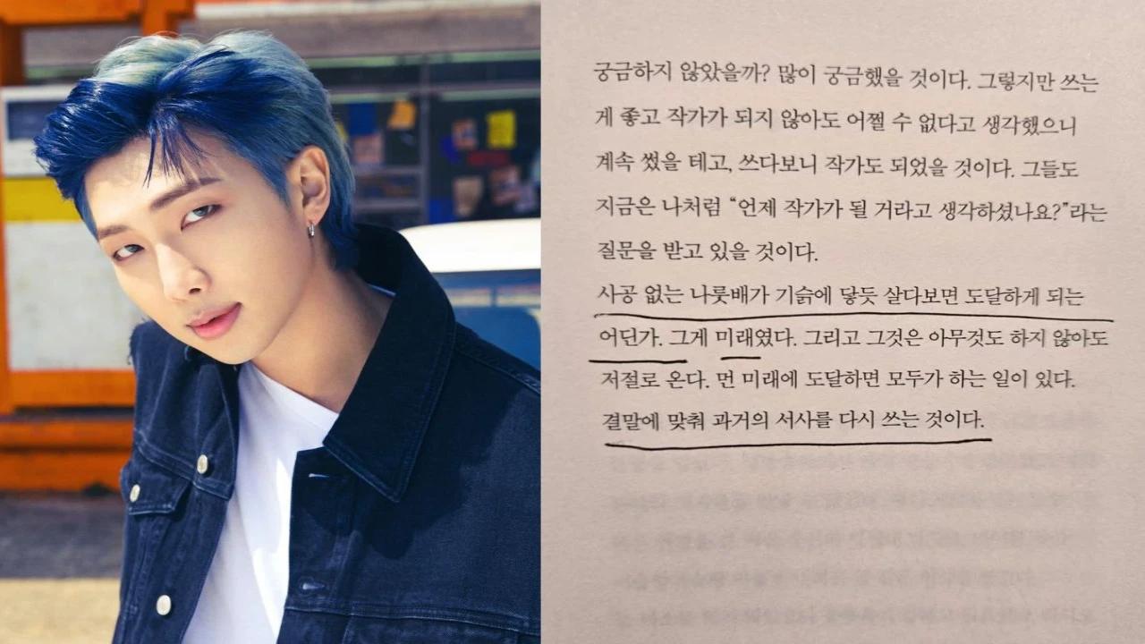 BTS: RM spotted at Disneyland with HYBE staff; ARMY shares pictures